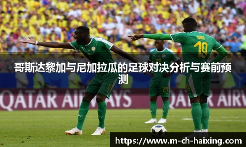 海星体育直播网址